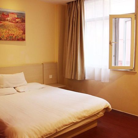 Hanting Hotel Changchun Qimao City Eksteriør billede