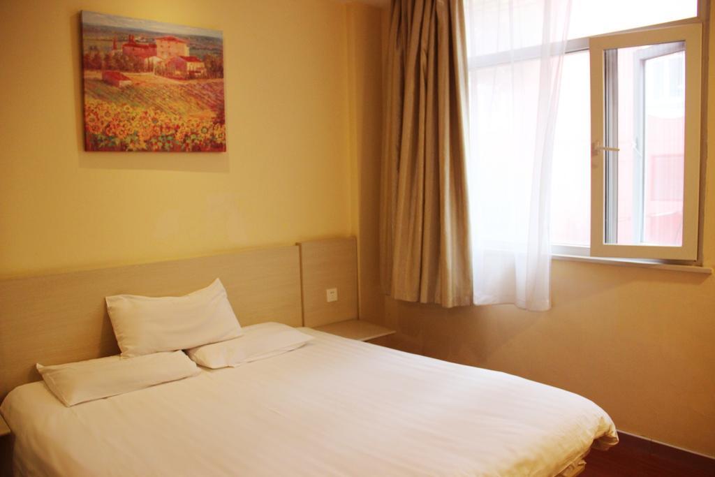 Hanting Hotel Changchun Qimao City Værelse billede